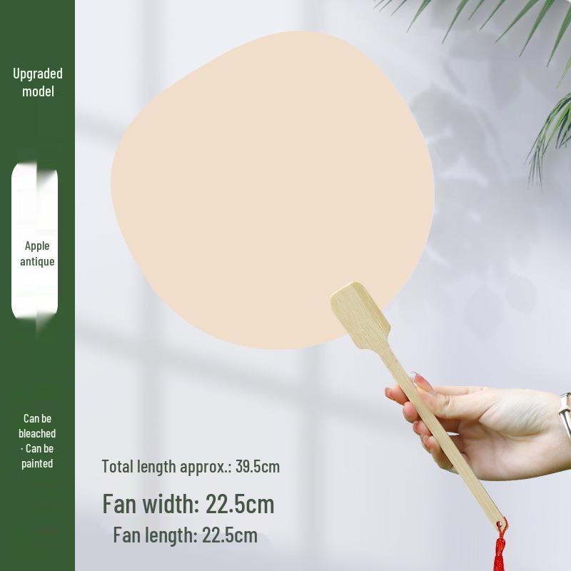 Thickened Xuan Paper Round Fan - Blank Lacquer Fan Kit for Chinese Painting & Calligraphy, Ancient Style, Double-Sided, Ideal for Children