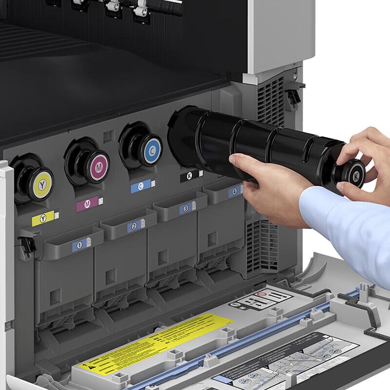 Canon iRC3322L A3/A4 Color Laser Multifunction Printer CN plug (adapter included)