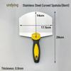 Stainless Steel Gray Curved Fan-Shaped Spatula and Putty Scraper with Thickened Handle - Free Shipping