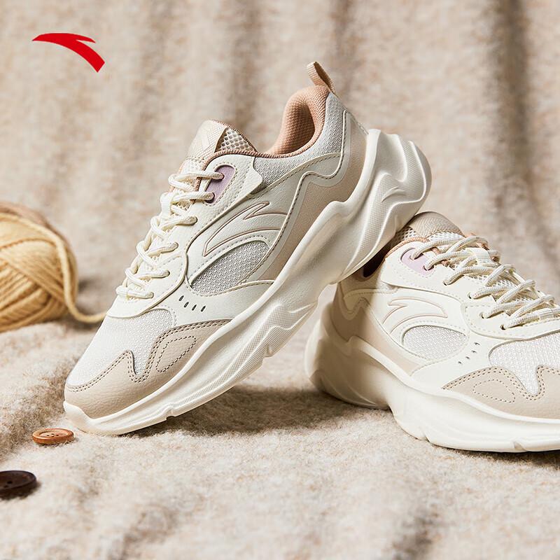 ANTA Women's Platform Dad Sneakers