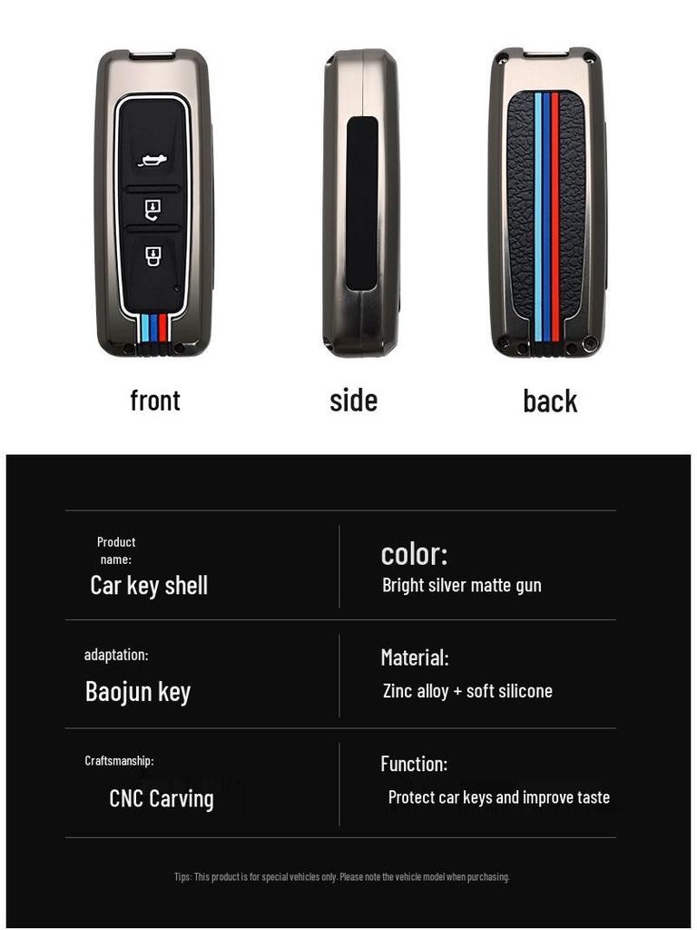 Premium Car Key Cover for Baojun 310w/360/510/530/560/630/E100/E200