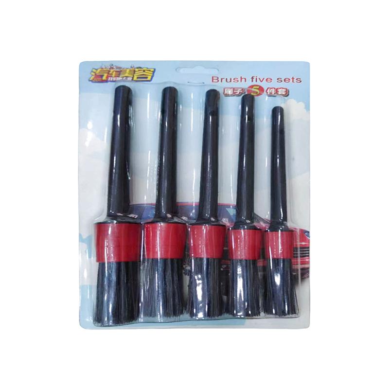 

Soft Silk Car Wash Brush - Wet/Dry Use, Scratch-Free Gentle Bristles for Auto Detailing, Cleaning Wheels, Interior, Dashboard