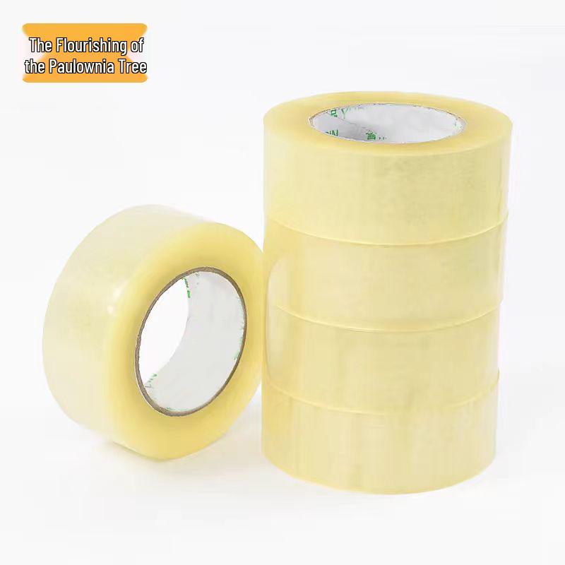 Zizhisheng Transparent Packing Tape