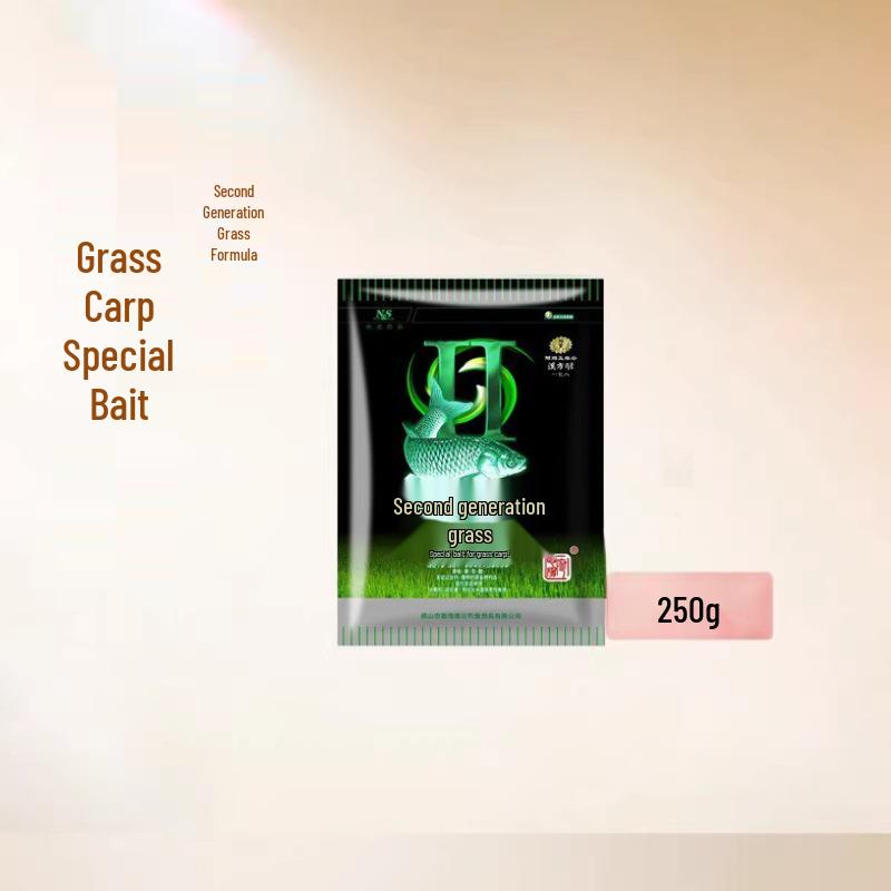 

North-South Second Generation Grass Carp Pellets - Wild Fishing Formula for Reservoir Groundbaiting
