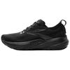Glycerin 22 Tlumící Pohodlné Měkké Nízké Běžecké Boty Marathon Pánské tenisky Černá 1104452E020