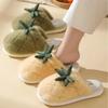 2025 Autumn Pineapple Print Warm Couple Slippers