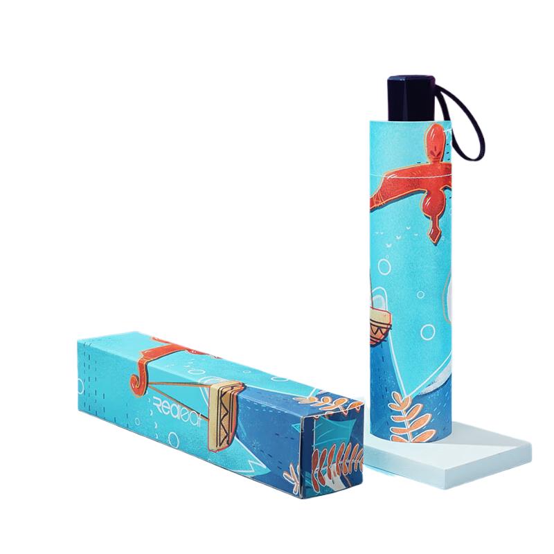 Red Leaf Twelve Constellations Sun/Rain Umbrella