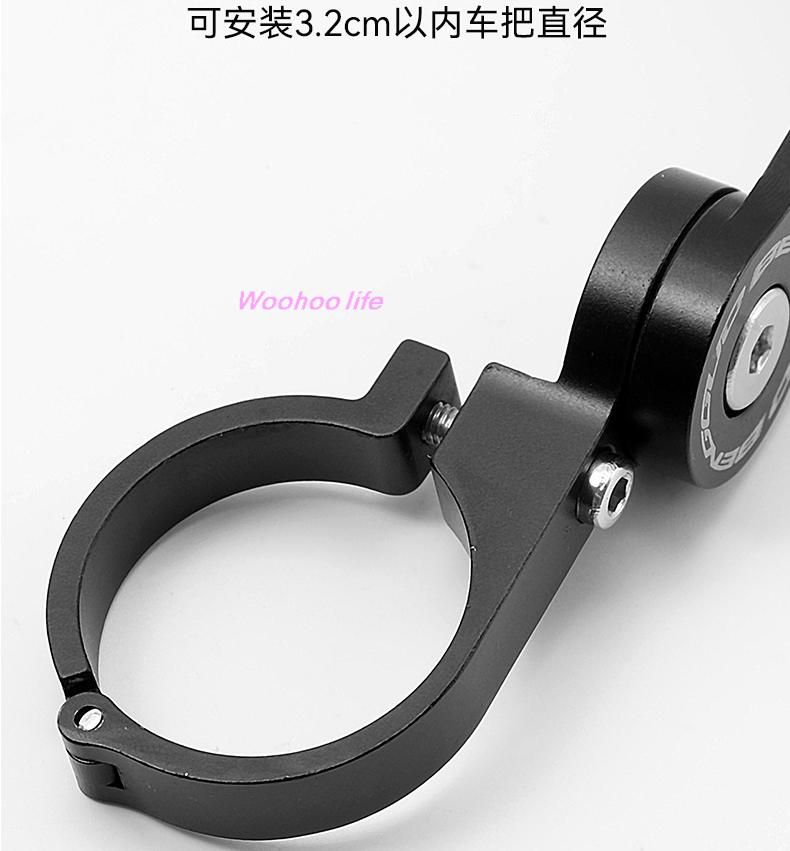 Aluminum Alloy Bike Handlebar Computer Extender Mount Adjustable 360° Rotatable Bracket for MTB Road GPS Accessories