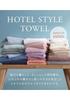 hiorie Big Face Made in Hotel Set of 4 be used as a bath Assorted 4 Colors Instant Small Colors to Choose Senshu Towel Towel, Japan, Style, [Can