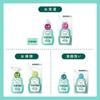 Toho Utamaro Cleaner Main Body (400ml) 1 + Refill (350ml) Household Cleaning Detergent Bulk Purchase
