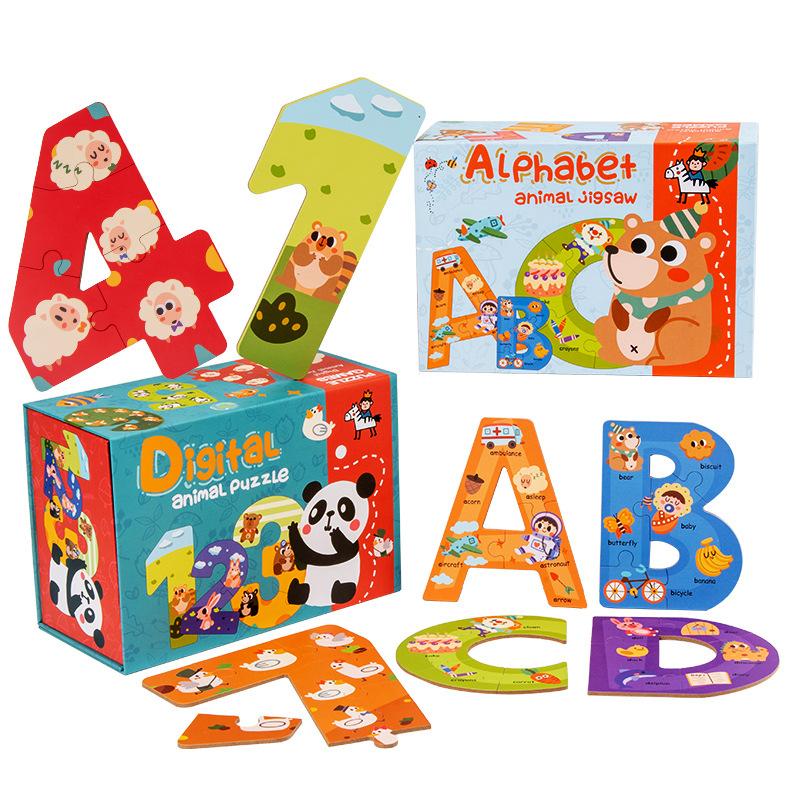 Wooden Cartoon Intelligence Block Puzzle Number Letter Animal Cognition Advanced Building Blocks Early Education Toys