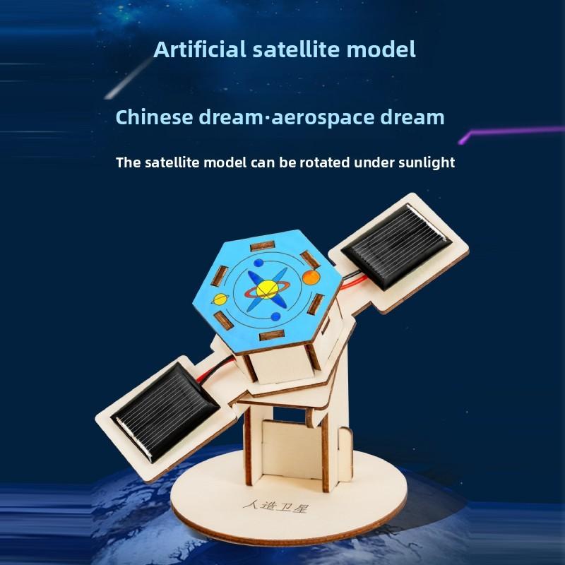 Simulated Wooden Artificial Satellite Assembly Model Children Puzzle Toy Set For Kids Learning