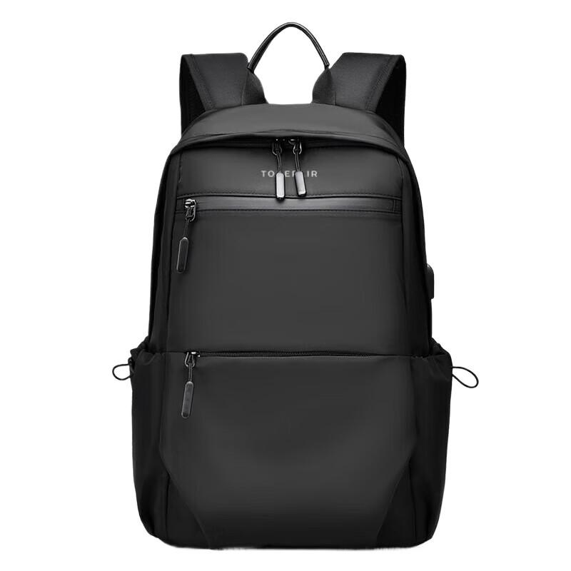 TOBERLIR Multi-functional Laptop Backpack