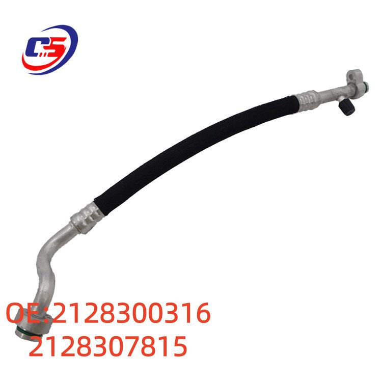 Air Conditioning Hose for Mercedes W212 (2128300316, 2128307815)