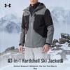 Under Armour Men's 3-in-1 Fleece Lined Training Jacket