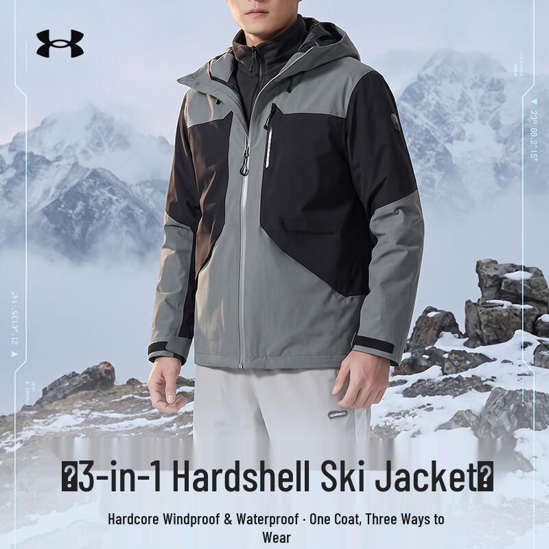 Under Armour Men's 3-in-1 Fleece Lined Training Jacket