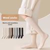 Wool Calf Socks for Women, Thickened, Warm and Slimming Long Stockings for Autumn and Winter, Boneless High Stockings for Women