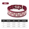 New dog collar, outdoor reflective medium and large dog collar, retro wind breathable pet pin buckle collar