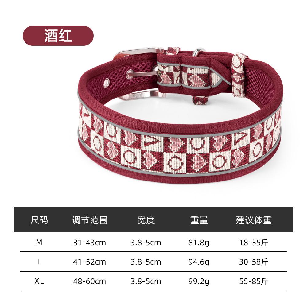 

New dog collar, outdoor reflective medium and large dog collar, retro wind breathable pet pin buckle collar