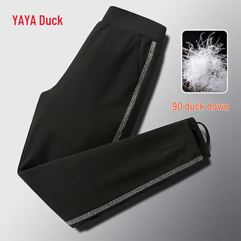 YAYA Women s High-Waist Slim-Fit Down Winter Pants XL