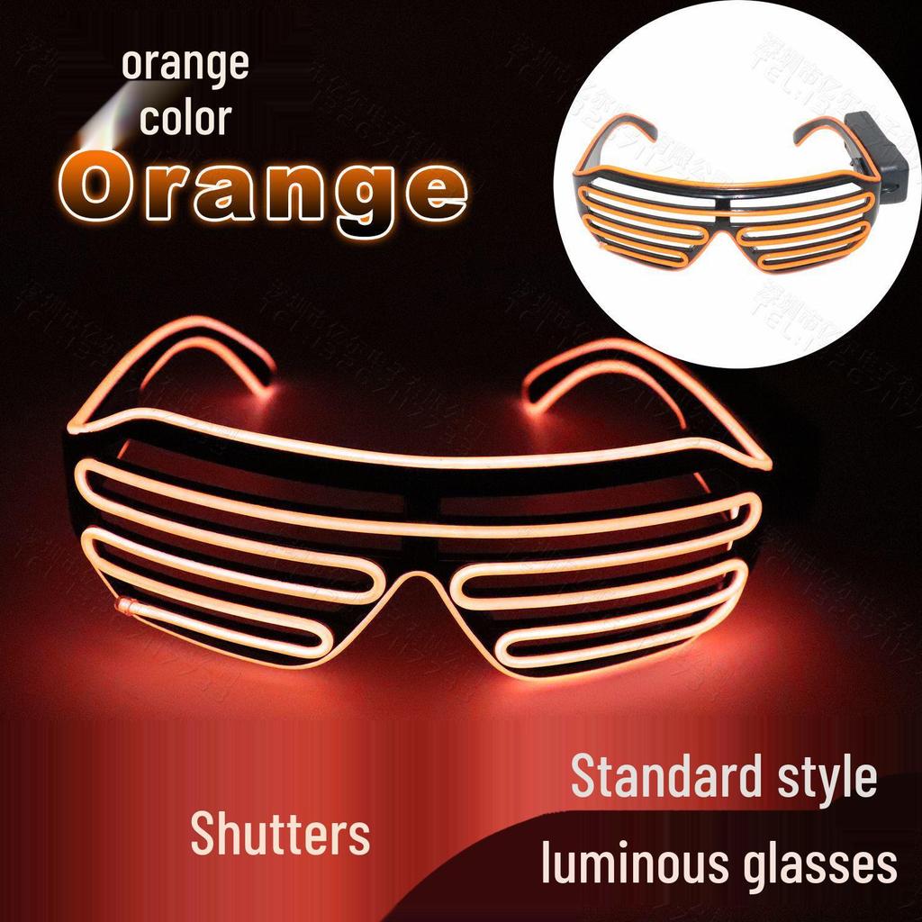 LED Luminous Wireless Disco Glasses - Party & Bar Props for Electronic Music