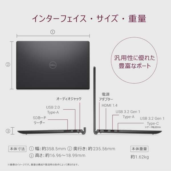 Dell Inspiron 15 3530 Core 16GB 1TB Microsoft Office Home Business Windows Carbon Spring 2025 Model 15.6-inch Laptop, i7-1355U, RAM, SSD, & 2024, 11,