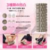 AYO Foam Myofascial Release Massage Myofascial Roller Yoga for Muscle Stretching Instruction Storage Light Brown Roller, Roller, Set, Pole, Legs,