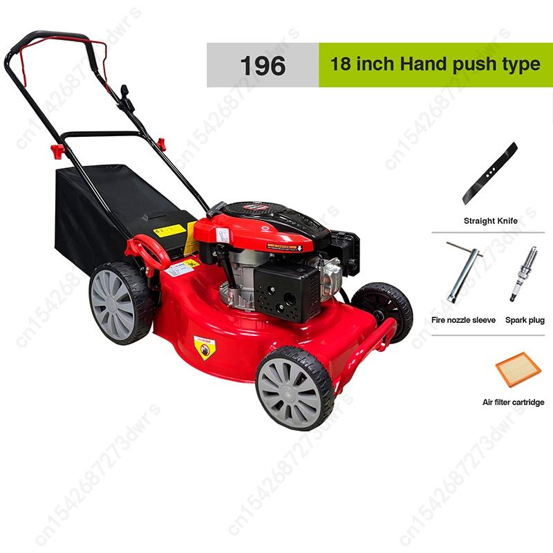 

Бензиновый четырехтактный двигатель 9/10 л.с. Высокомощная толкаемая/автоматическая газонокосилка с 8 скоростями регулировки высоты, газонокосилка для сада и виллы