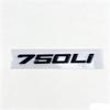 Compatible BMW 3, 5, 7 Series 320Li, 530Li, 740Li Rear Emblem Displacement Sticker.