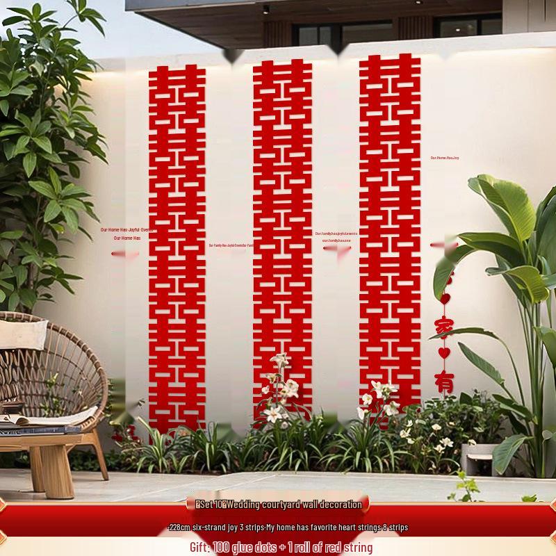 Rural Courtyard Wedding Doorway Decoration Set: Outdoor Long Strip with Double Happiness Design
