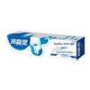LengSuanLing Dual Anti-Sensitivity Gum & Toothpaste
