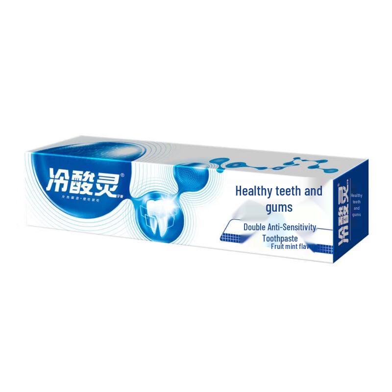 LengSuanLing Dual Anti-Sensitivity Gum & Toothpaste