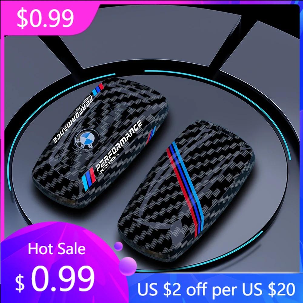KYDBT1 Hot 2025 ABS Carbon Fiber Car Key Case Cover For BMW 1 2 3 4 5 6 7 Series X1 X3 X4 X5 X6 X7 F10 F20 F30 G20 G30 G01 F15 F16 G02
