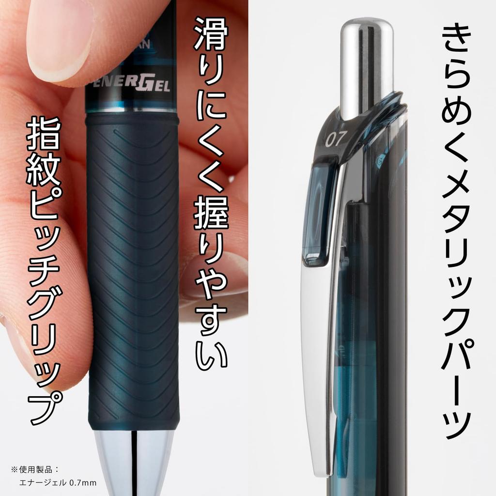 Pentel Gel Ink Energel Knock Ballpoint Indigo 10 Pens Pen, 0.5mm, BLN75A2-SA, Black,