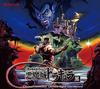 Music from Castlevania Black