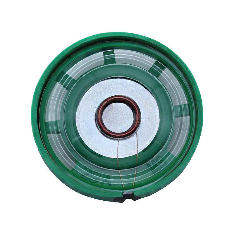 27mm 8 Ohm 0.25W Small Magnetic Speaker for Toys and Digital Gift Boxes