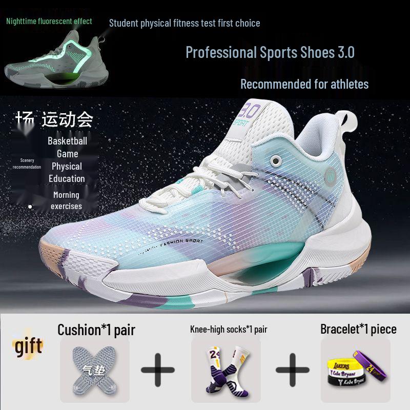 Zapatillas de Baloncesto Ligeras Antideslizantes y Amortiguadoras de Otoño - Resistentes al Desgaste y Transpirables, Versátiles para Estudiantes con Característica Luminosa