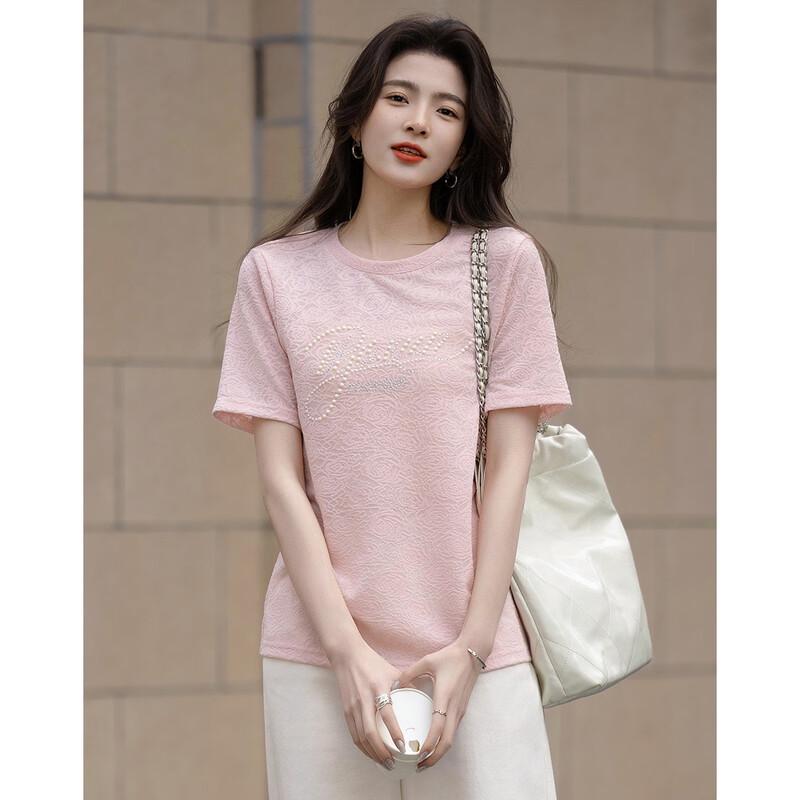 Demana Little Rose Pearl Letter Jacquard T-Shirt