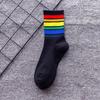 Girls' Japanese & Korean Style Rainbow Striped Mid-Calf Socks - Cute & Trendy