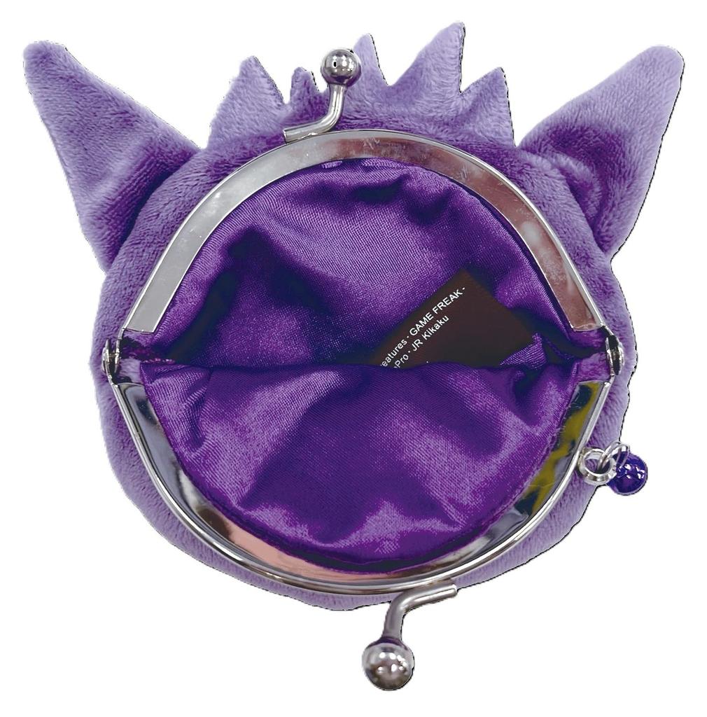 plush coin purse Gengar Pokémon -