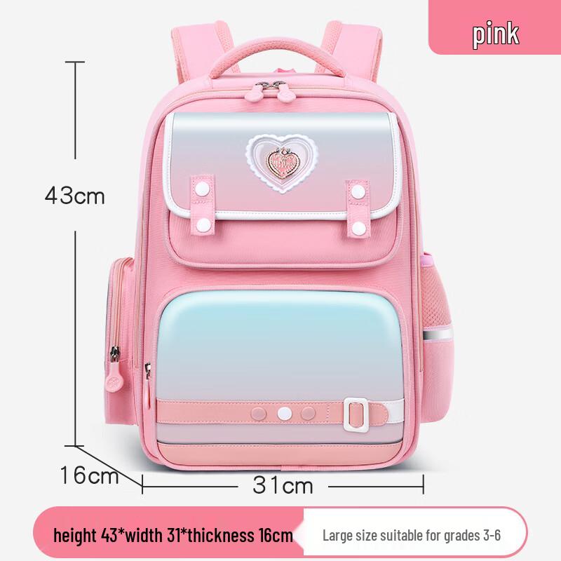 Ou Jie Wang Lightweight Ergonomic Kids Backpack