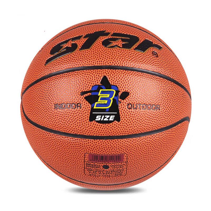 Star BB4503 Children s Indoor/Outdoor Basketball