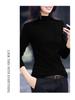 Threaded Fleece: Stylish Korean-Style Slimming Base Layer Top with Half-High Collar for Autumn/Winter