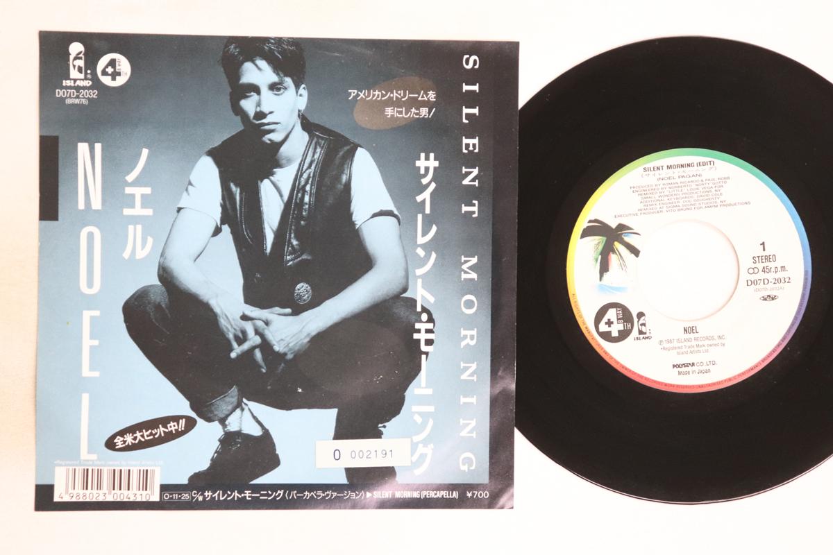 

7inch Record NOEL Silent Morning D07D2032 ISLAND 198 Japan Pop Used