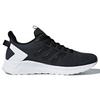 New Adidas Questar Ride 'Carbon' Women's DB1308