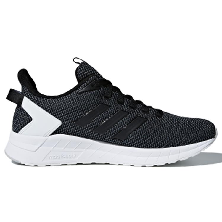 New Adidas Questar Ride 'Carbon' Women's DB1308