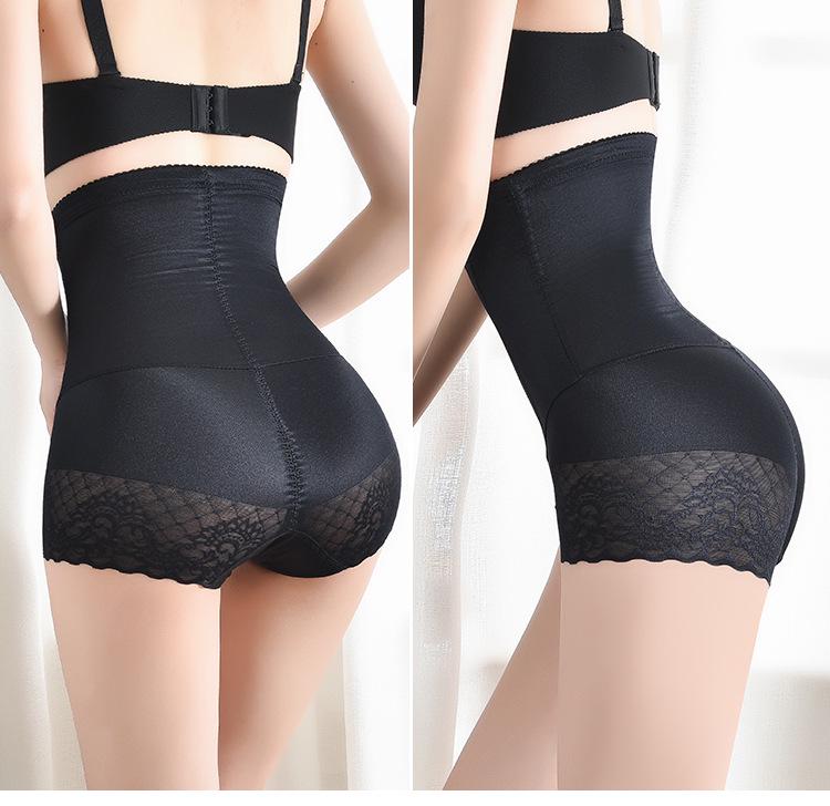 High-Waist Tummy Control Body Shaping Pants with Zipper - Postpartum Slimming and Hip-Lifting Waist Cincher for Plus Size Women, Anti-Roll Edge