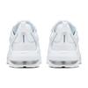 Nike Air Max Graviton Bianca AT4525-102