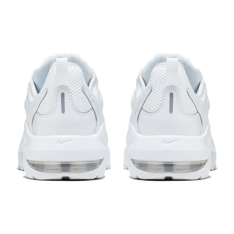 Nike Air Max Graviton Bianca AT4525-102