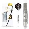 Dynasty Katana Kaibyaku 18g Tungsten "Kiwami Shishi" 80% (Shishi)